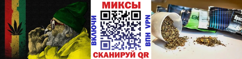 Бутират GHB  Сергач 