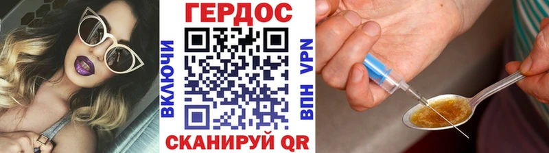 МЕГА сайт  Сергач  ГЕРОИН Афган  где продают наркотики 