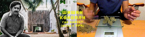 кокаин премиум Балабаново
