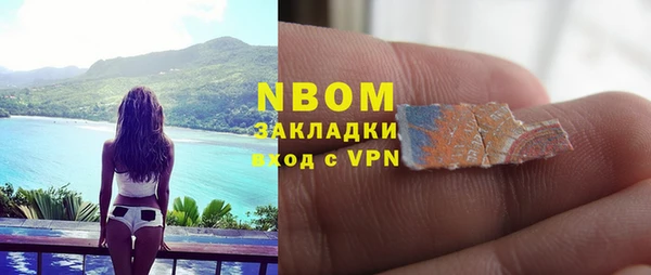 прущая мука Баксан