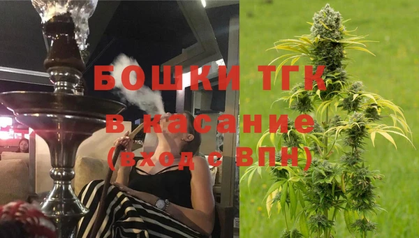 прущая мука Баксан