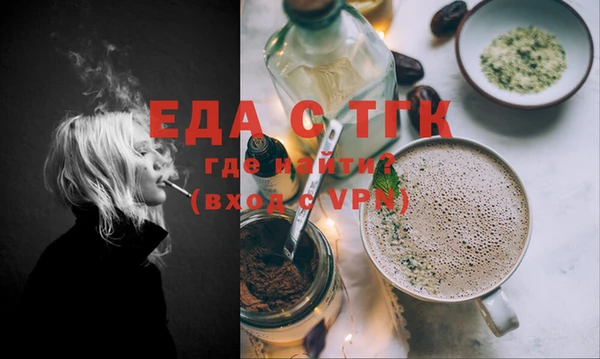 прущая мука Баксан