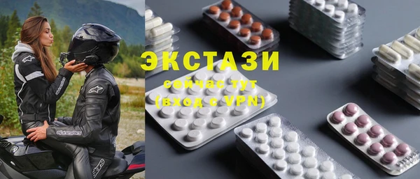 прущая мука Баксан