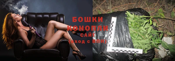 кокаин премиум Балабаново
