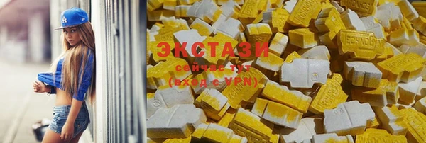 прущая мука Баксан