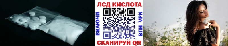 блэк спрут tor  Сергач  ЛСД экстази кислота  как найти наркотики 