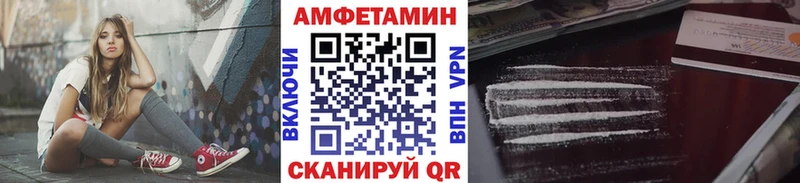 kraken ССЫЛКА  Сергач  МЕТАМФЕТАМИН мет 
